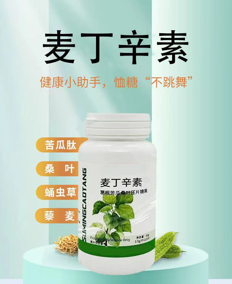 20240108104712546428.jpg 1.jpg