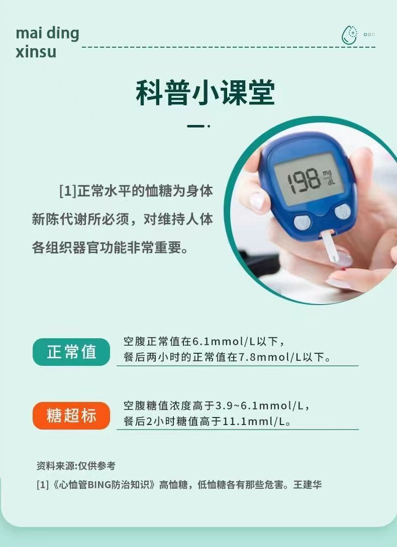 20240108104714151713.jpg 2.jpg