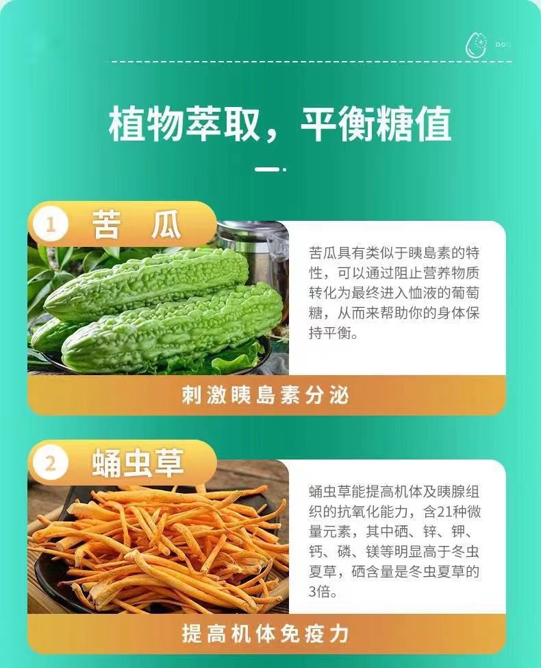 20240108104717965615.jpg 3.jpg