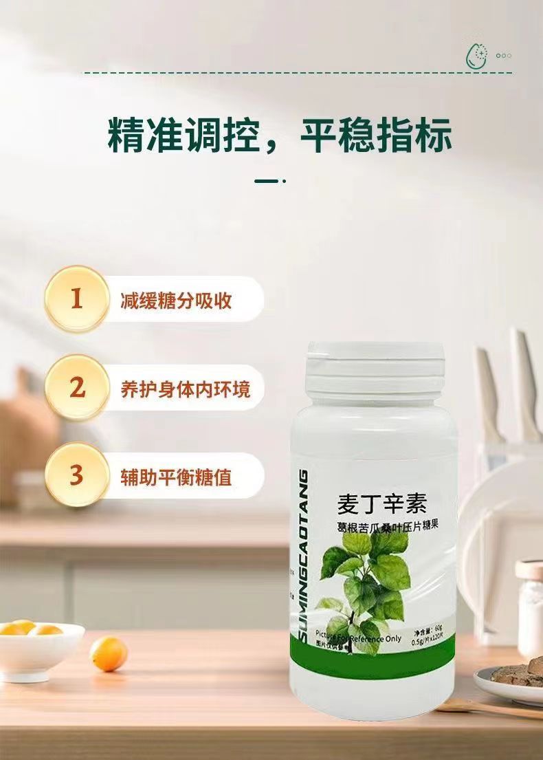 20240108104722842776.jpg 5.jpg