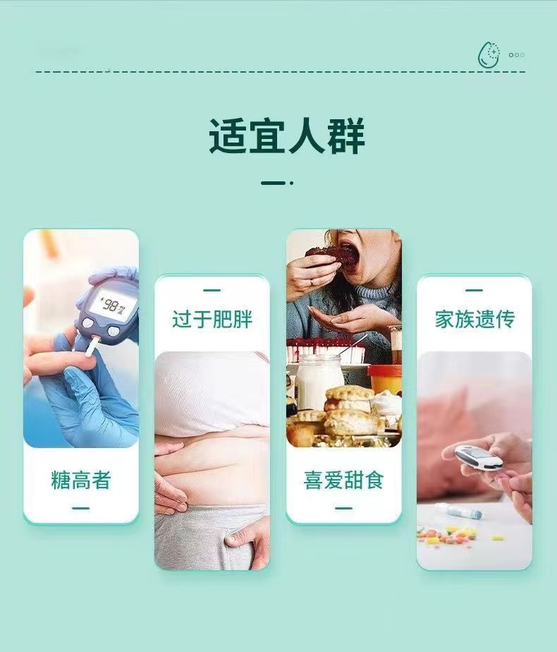 20240108104725910004.jpg 6.jpg