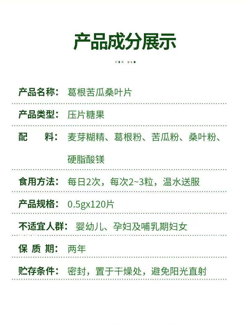 20240108104727601640.jpg 7.jpg